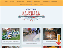 Tablet Screenshot of klounada.com.ua